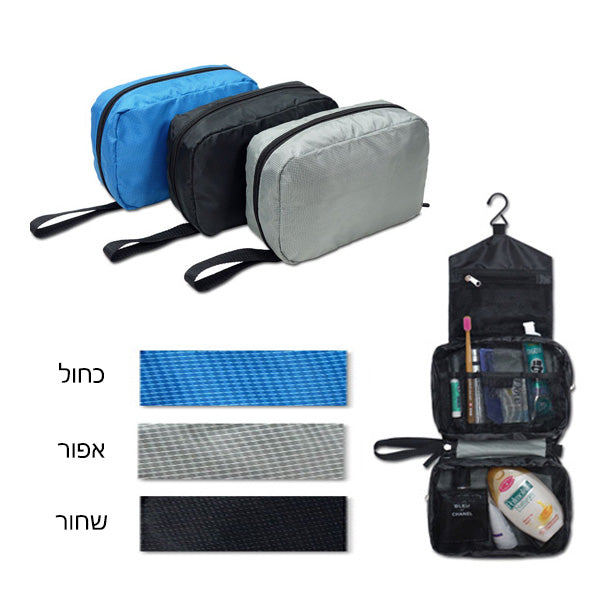 בודי-קאר – תיק רחצה