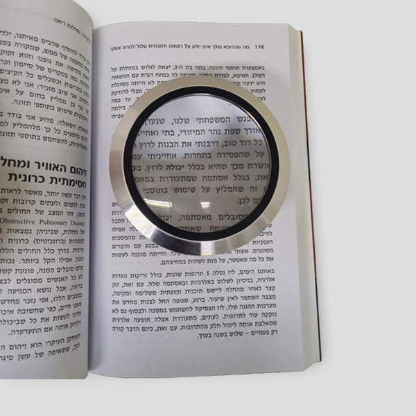 ג'מיני